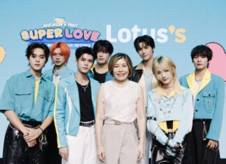 Lotus’s Tourist Card SUPER LOVE Lotus’s x NexT1DE FAN MEETING