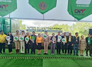 กรมการค้าภายในจัดงาน ‘ธงเขียวราคาประหยัด’ ที่จังหวัดชุมพร ช่วยเกษตรกรลดต้นทุน