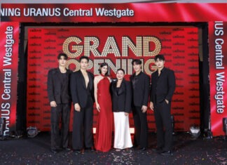 “พิ้งค์พลอย-ปภาวดี ร่วมยินดี “Uranus Clinic” เปิดสาขาใหม่ ในงาน “Uranus Clinic Grand Opening Central Westgate”