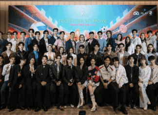 ‘YLympics 2025’ มหกรรมกีฬาสี Y Series ครั้งประวัติศาสตร์