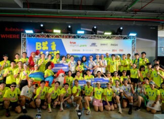 ทรู ดิจิทัล พาร์ค ดึง ป๊อก-ยูริ-เอิร์ธ นำเทรนด์ออกกำลังกาย ไร้รอยต่อบนลู่วิ่งลอยฟ้า Sky Track