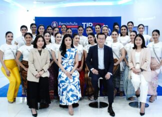 ทิพยประกันภัย ต้อนรับผู้เข้าประกวด “นางสาวถิ่นไทยงาม 2568” เติมเต็มความรู้ด้านประกันภัยผ่านกิจกรรม “เล่าประกันภาษาถิ่น”