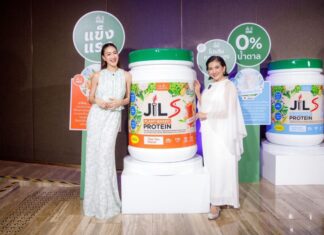 “แพนเค้ก เขมนิจ” จับมือ “แม่แพม นวลนง” แชร์ประสบการณ์ดูแลสุขภาพ พร้อมเปิดตัว “JIL S Plant-Based Protein”