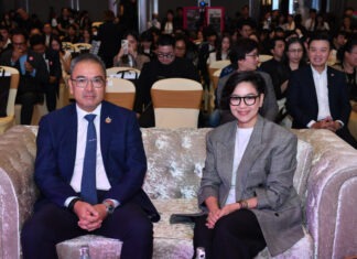 กระทรวงพาณิชย์-DITP มอบรางวัล “DEmark 2025”