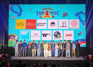 DITP ประกาศจัดงาน “Thai Music Meetup – Gan Bei” กิจกรรมส่งเสริมภาพลักษณ์อุตสาหกรรมดนตรีของไทยในไต้หวัน