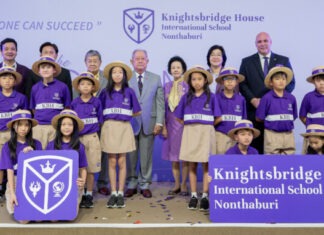 Knightsbridge House International School Nonthaburi ชูแนวคิด “การศึกษานานาชาติคุณภาพสูง ในราคาที่จับต้องได้”