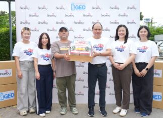 บริษัท GED และ บจ.ดีคอลเจน สร้างพื้นที่แห่งการแบ่งปัน กับโครงการ “ชีวิตดีมีสุข” ครั้งที่ 4
