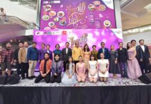 วธ.จัดอีเว้นท์ใหญ่และดี “ไทยฟุ้ง ปรุงไทย” 1 จังหวัด 1 เมนู เชิดชูอาหารถิ่น “รสชาติ…ที่หายไป The Lost Taste” ปี 3