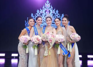 “น้องนานะ – นาตาลี สุกีอุระ“ คว้ามงกุฏนางสาวถิ่นไทยงาม 2568”