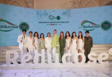 “หน่อย ปนันท์ชิตา” จูงมือ “เอ ศุภชัย”เปิดตัว Reducose EG (รีดูโคส อีจี) นวัตกรรมแห่งการตัดน้ำตาลในมื้ออาหาร