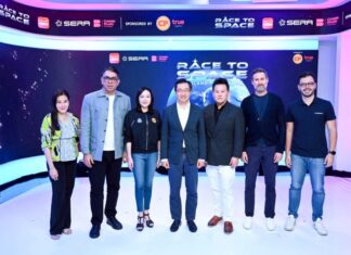 “ทรูวิชั่นส์ นาว” ผนึกกำลัง CreAsia Studio และ SERA เปิดตัว “RACE TO SPACE THAILAND : ศึกพิชิตอวกาศ”