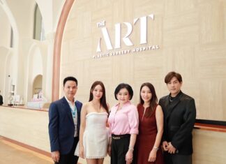 “ปากคลองตลาด” จับมือ “ดิอาท” จัดแคมเปญเพื่อพลังหญิงรับมือเศรษฐกิจยุคปัจจุบัน