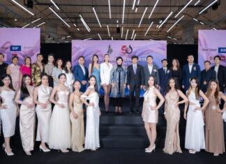 เปิดตัวเวทีประกวดระดับนานาชาติ “Miss Chinese Universe Pageant 2025“ รางวัลกว่า 5 ล้านบาท