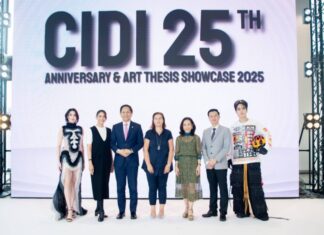 CIDI 25th Anniversary & Art Thesis Showcase 2025