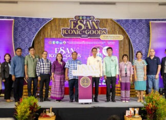 งาน ESAN Iconic Goods 2025 ช้อปอินทรีย์ วิถีปลอดภัย เสน่ห์อีสานใต้