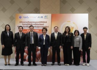 อว. โดยนาโนเทค สวทช. จับมือนาโนเต้ ในเครือ พีซี ทูน่า สร้าง “ไข่โอเมก้าสูง” ยกระดับเกษตร-อุตสาหกรรม