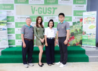 “จีน่า วิรายา” ควงคนรู้ใจ บุกดูโรงงานผลิตซูเปอร์ฟู้ดแบรนด์ “V-GUST” ถูกใจคอสุขภาพ