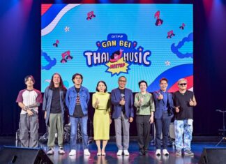 “Thai Music Meetup – Gan Bei” จุดประกายเครือข่ายดนตรีไทย-ไต้หวัน เจรจาธุรกิจกว่า 760 ล้านบาท