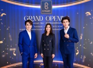 S-Mart AWC Clinic เปิดตัวสาขาใหม่ Intercontinental ภายใต้แนวคิด “Boutique Luxury Wellness”