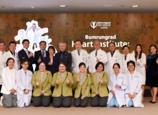 สถาบันโรคหัวใจบำรุงราษฎร์ ชูนวัตกรรมกู้ชีวิตผู้ป่วยวิกฤต ยกระดับการรักษาโรคหัวใจ สู่มาตรฐานระดับโลก