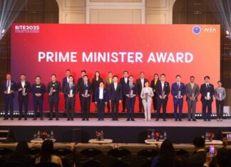 NIA มอบรางวัล Prime Minister Award 2025 เชิดชูเกียรติสตาร์ตอัป ผู้พัฒนานวัตกรรม และพันธมิตรนานาชาติ