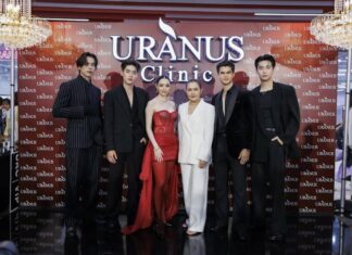 “มุกดา นรินทร์รักษ์” สวยระดับพรีเมียม นั่งแท่น New Brand Ambassador “Uranus Clinic”