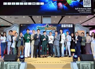 อัลติเมตเกม ปลุกตำนานบทใหม่ เปิดตัว Iris Origin SEA : A New Legend Rises