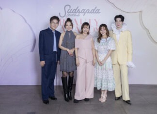 SUDSAPDA มอบรางวัล “SUDSAPDA BEAUTY AWARDS 2025” ตอกย้ำปีที่ 11