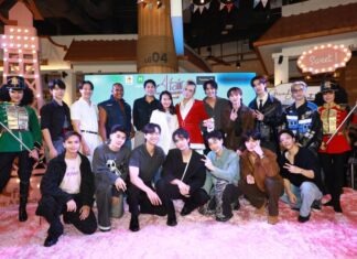 “เอ ศุภชัย”รวมหนุ่มวายชุดใหญ่ ร่วมเปิดตลาด”A fair” อร่อยเกรดเอ ที่เทอร์มินอล21 พระราม3