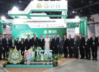 รองนายกฯ สุชาติ เปิดประชุม TCAC 2025 ผลักดันนโยบายด้านสิ่งแวดล้อม สร้างอนาคตคาร์บอนต่ำ