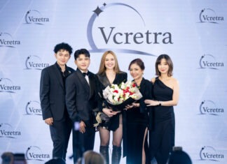 ร่างใหม่สุดเริ่ด! “ทาทา ยัง” โชว์เซ็กซี่ งานเปิดตัวพรีเซนเตอร์ วีเคร็ทตร้า