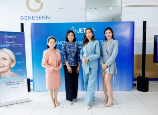 AgeJET พลิกโฉมวงการความงามไทย สู่นวัตกรรมพลาสมา การดูแล และฟื้นฟูผิวแบบ ไม่ต้องผ่าตัด