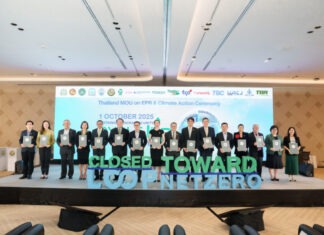 กระทรวงทรัพยากรธรรมชาติและสิ่งแวดล้อม ผนึกกำลังภาครัฐ–เอกชน ลงนามผลักดัน บรรจุภัณฑ์ยั่งยืนผ่าน ‘Aluminium Loop Model’