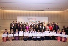 อมรินทร์กรุ๊ป เดินหน้าลุยต่อ โครงการ “ส่งความรู้ สร้างความสุข” ปลูกฝังเด็กไทยรักการอ่าน