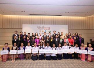 อมรินทร์กรุ๊ป เดินหน้าลุยต่อ โครงการ “ส่งความรู้ สร้างความสุข” ปลูกฝังเด็กไทยรักการอ่าน