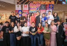 อิ่มท้อง อิ่มบุญ ก้อง – ท็อป – บุ๋ม ชวน ชิม ช้อปของอร่อย “ลิ้นติดโปรแฟร์” พร้อมส่งต่อน้ำใจผ่านมูลนิธิองค์กรทำดี