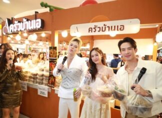 “เอ ศุภชัย”ชวนคู่รัก”เจมส์ มาร์-พาย รินรดา”เปิดตลาด “A fair”อร่อยเกรดเอ ที่ฟิวเจอร์พาร์ค รังสิต