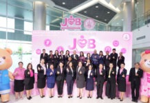 พม.เตรียมจัดงานใหญ่ “Job and Market Fair : มหกรรมสร้างงาน สร้างอาชีพคนพิการ”