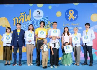 กลัฟ คณาวุฒิ ชวนร่วมบุญ Little Miracle ปาฏิหาริย์แห่งชีวิต ช่วยน้องพิชิตมะเร็ง
