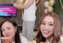 “เบสท์ คำสิงห์” Liveขายไฟเบอร์ หวานทะลุจอ FC ลุ้น BB “บิ๊ก-เบสท์” มา Live กับ “เจนนี่“