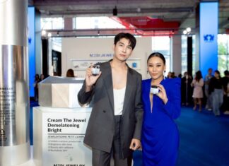 Medi Jewelry เปิดตัว Brand Ambassador คนแรก “มิว ศุภศิษฏ์” พร้อมเผยโฉมผลิตภัณฑ์ใหม่ล่าสุดจากเกาหลีใต้