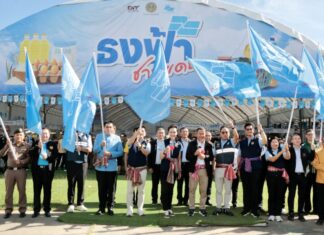 “มหกรรมธงฟ้าเยียวยาและกระตุ้นเศรษฐกิจชายแดน จังหวัดศรีสะเกษ”