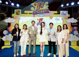 ดีน่า จับมือ บิ๊กซี ชวนคนไทยร่วมเทศกาลกินเจ “กินเจทั้งที มันต้องดีน่า”