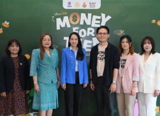 Sea (ประเทศไทย) จับมือ The Money Coach เปิดตัวหลักสูตรการเงิน “Money for Teen เรื่องเงินเรียนรู้ได้ตั้งแต่วัยรุ่น”