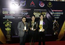 บริษัท ริชโกลด์ บิวตี้ แอนด์ เฮลธ์ จำกัด คว้า 3 รางวัลใหญ่แห่งปี การันตีคุณภาพ