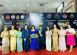 สุดยอดผู้บริหาร คุณพันธ์ภาคีย์ หงษ์ยนต์ คว้ารางวัล CEO AEC AWARDS 2025