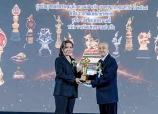 แกงเขียวหวานราชา คว้ารางวัล CEO AEC AWARDS 2025