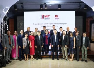 มหาวิทยาลัยเทคโนโลยีมหานคร (MUT) เข้าร่วมเครือข่ายมหาวิทยาลัยนานาชาติด้านนวัตกรรม Powered by Arizona State University® MUT