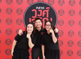 “วงศ์กรุ๊ป” ปักหมุดตลาดวงศ์เจริญ ตลาดในร่ม 15 ไร่ บนทำเลทองย่านฝั่งธนบุรี