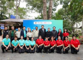 ซีพี แอ็กซ์ตร้า สานต่อความร่วมมือ กรมอุทยานฯ ส่งต่ออาหารส่วนเกิน เสริมสวัสดิภาพ สร้างความมั่นคงทางอาหารให้สัตว์ป่า